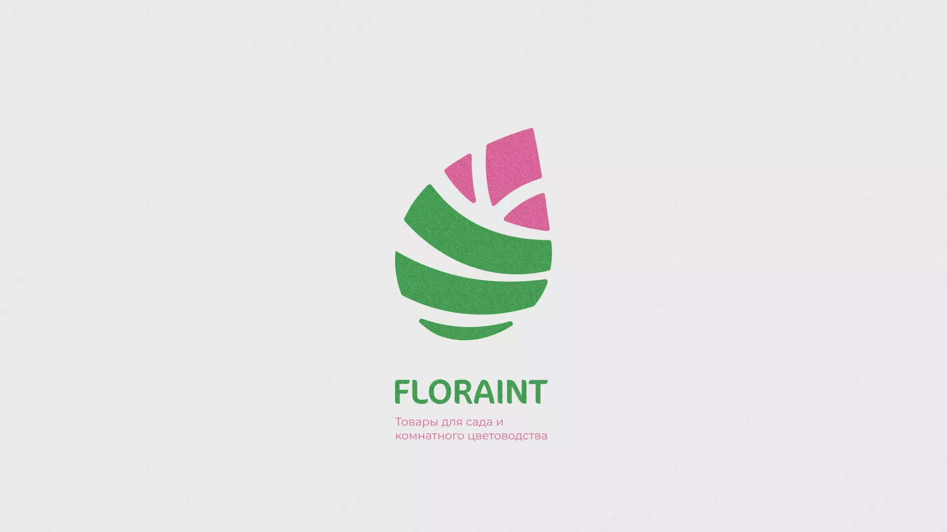 Разработка оформления профиля Instagram для магазина «Floraint» в Зеленогорске